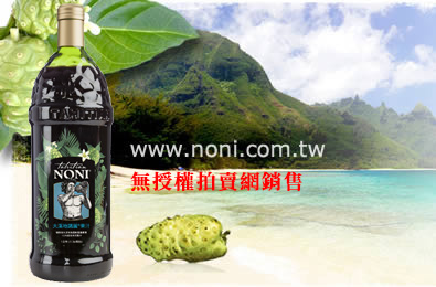 Noni Juice